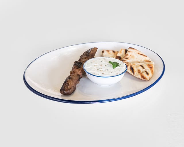 Lamb Souvlaki Skewer.